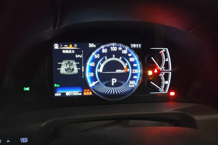 Used Lexus ES 2018 200 Excellence Edition China VI Standard Instrument Cluster