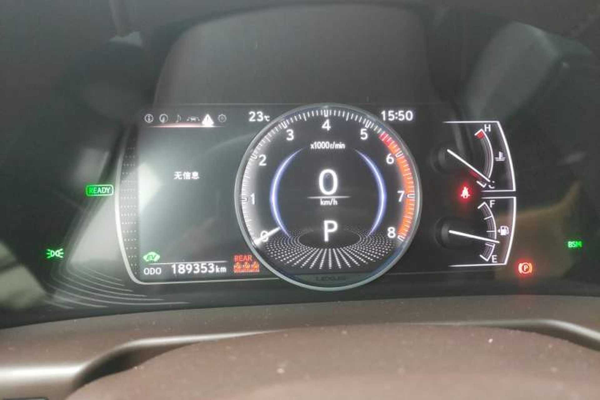 Used Lexus ES 2018 300h Premium Edition China VI Standard Instrument Cluster