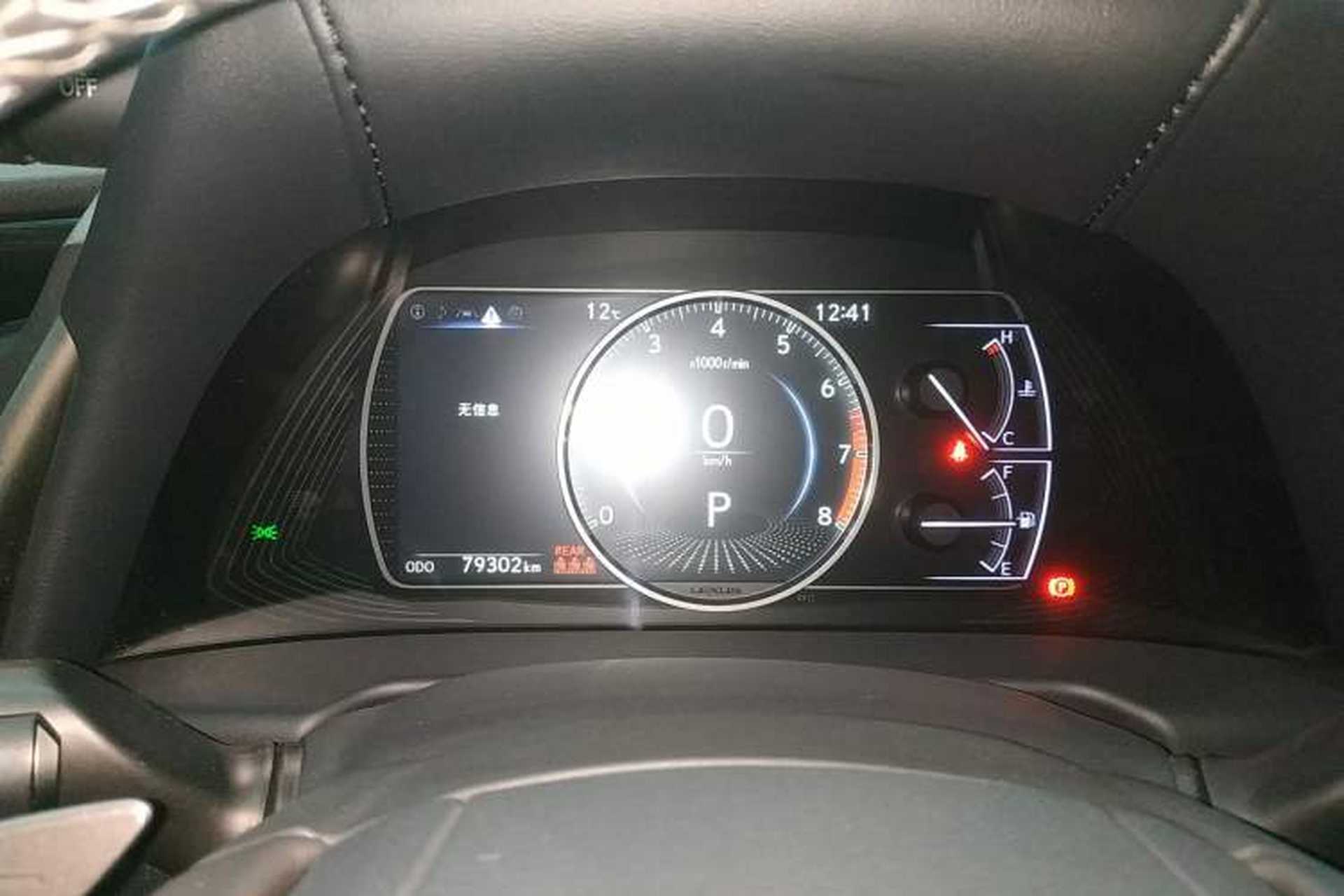 Used Lexus ES 2018 200 Excellence Edition China V Standard Instrument Cluster