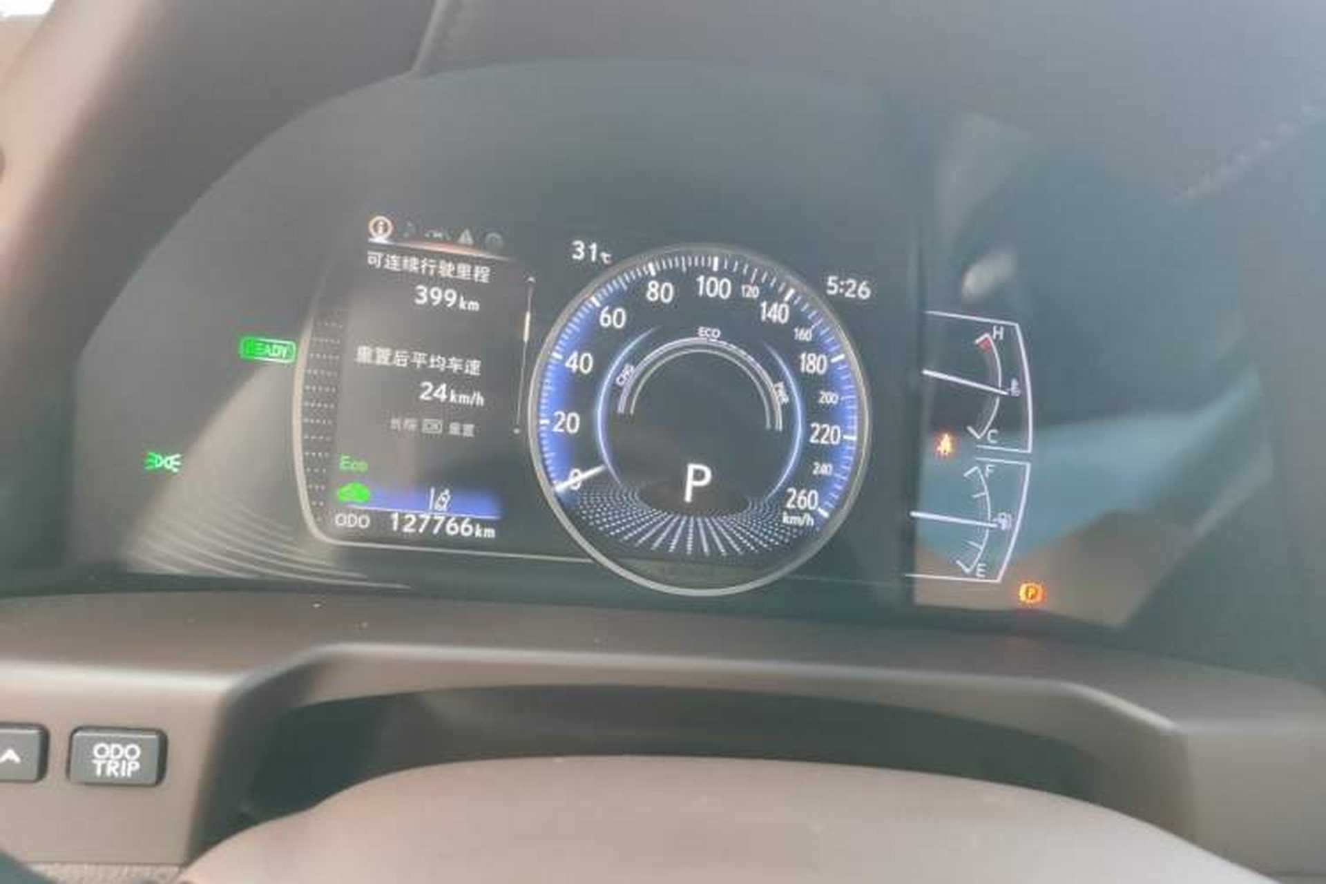 Used Lexus ES 2018 300h Premier Edition China V Standard Instrument Cluster