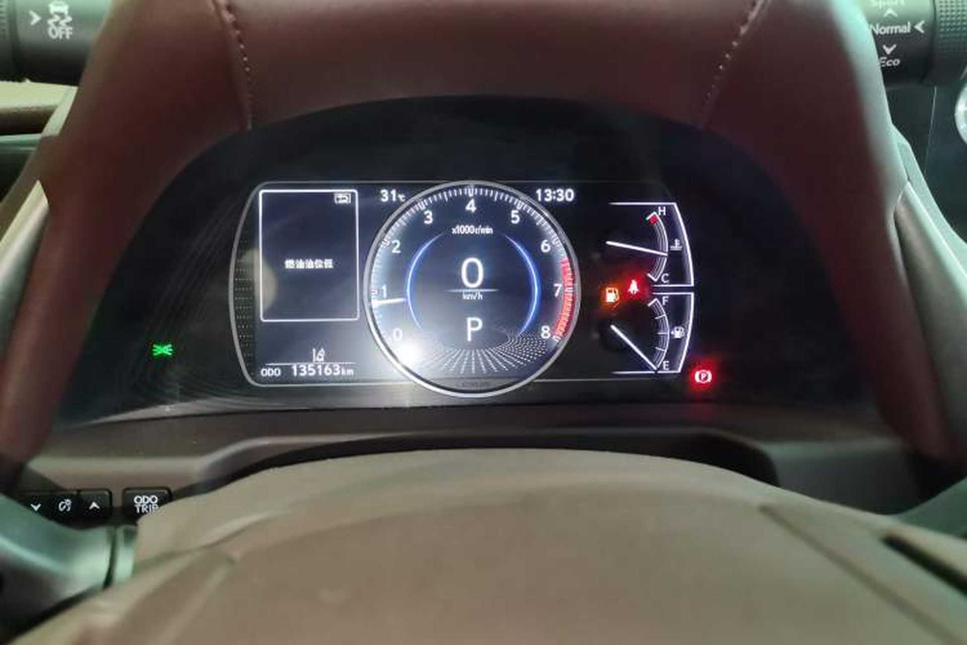 Used Lexus ES 2018 200 Excellence Edition China V Standard Instrument Cluster