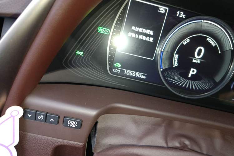 Used Lexus ES 2018 300h Premier Edition China VI Standard Odometer Close Up