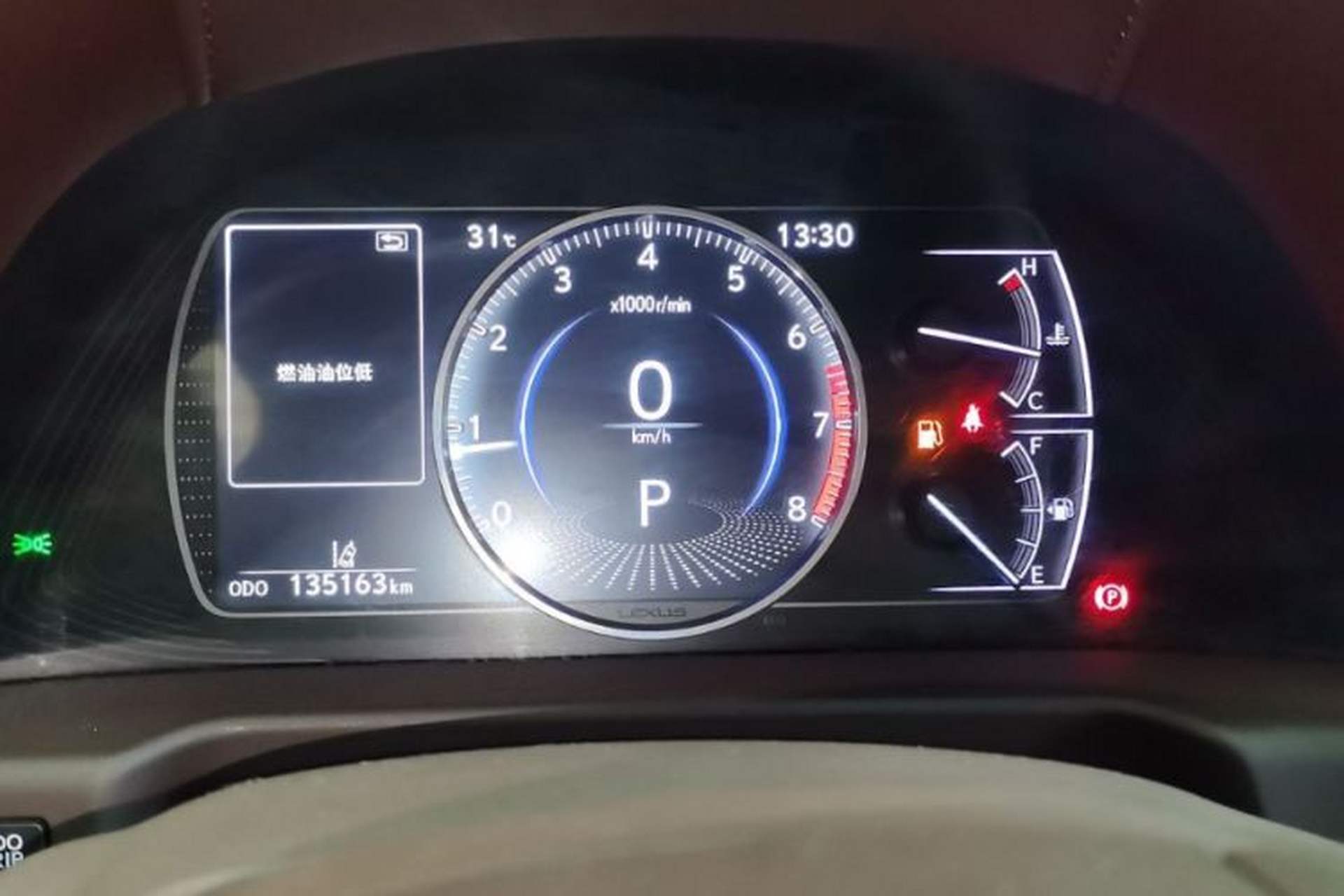 Used Lexus ES 2018 200 Excellence Edition China V Standard Odometer Close Up
