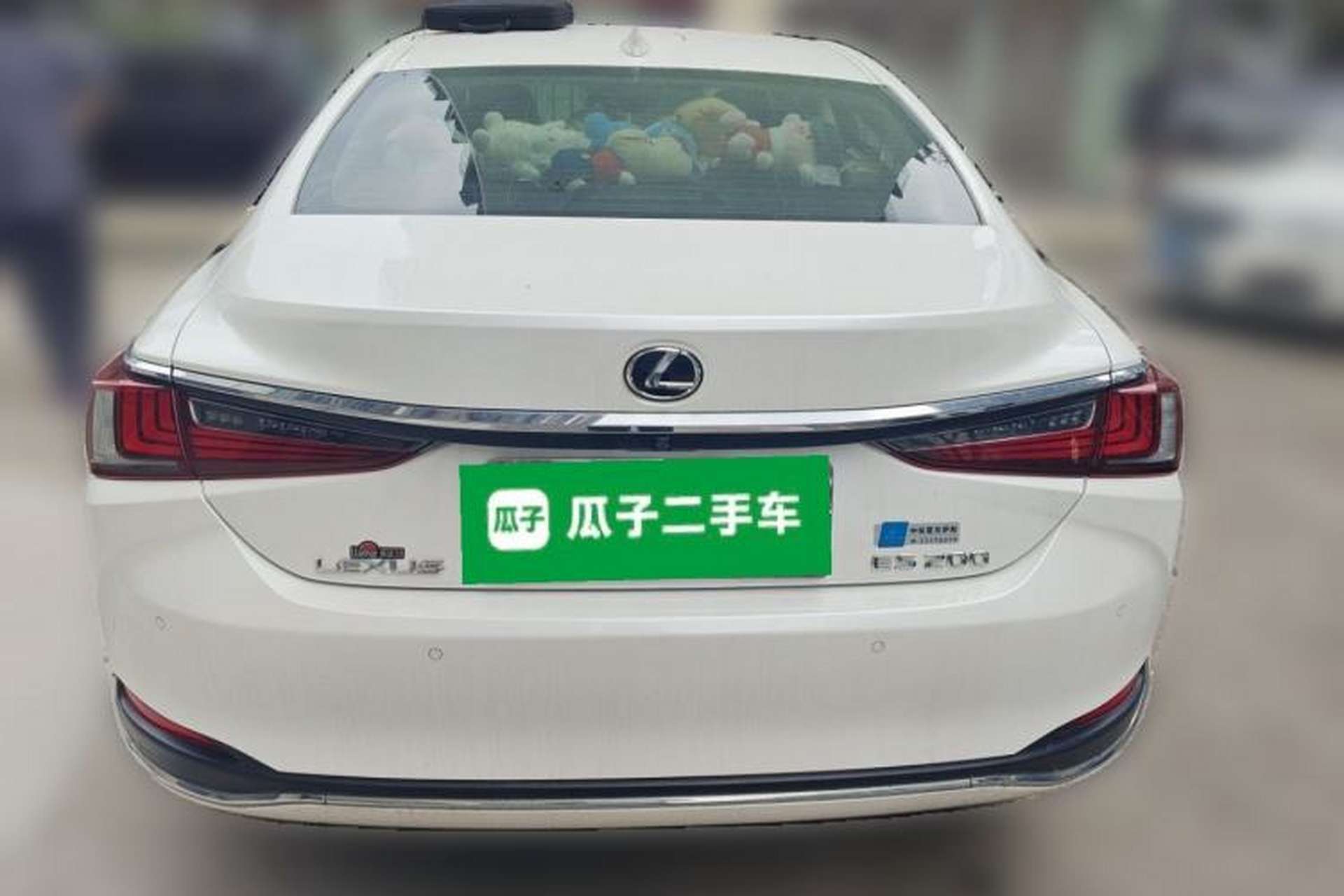 Used Lexus ES 2018 200 Excellence Edition China V Standard Rear