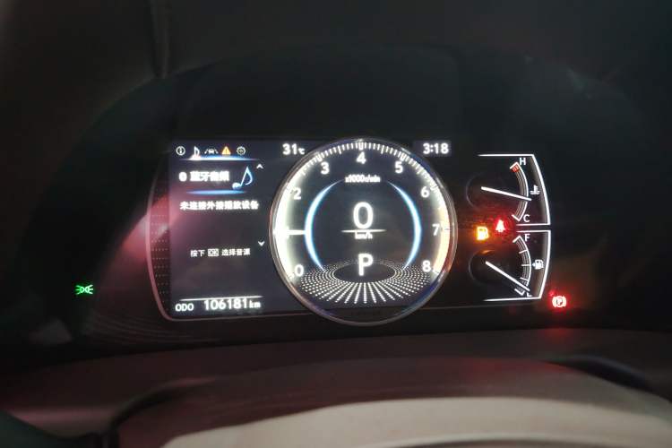 Used Lexus ES 2018 260 Excellence Edition China VI Standard Instrument Cluster