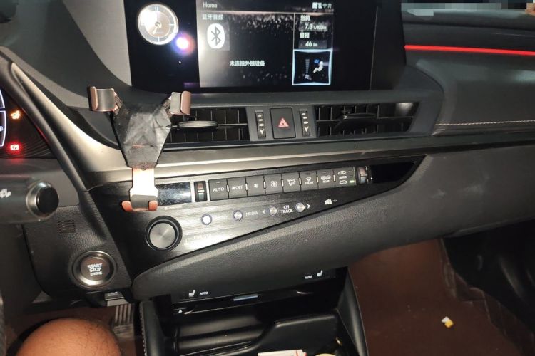 Used Lexus ES 2020 200 Excellence Edition Audio And AC Panel