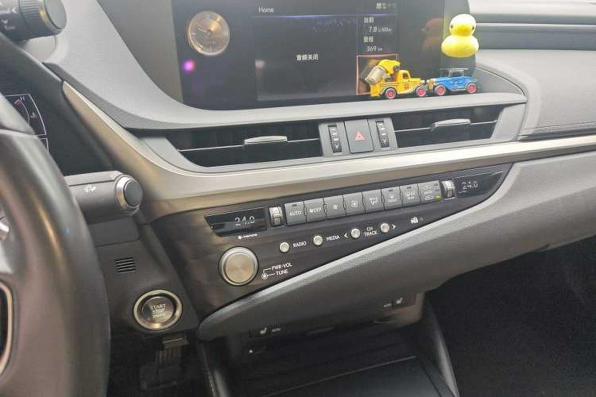 Used Lexus ES 2020 200 Excellence Edition Audio And AC Panel