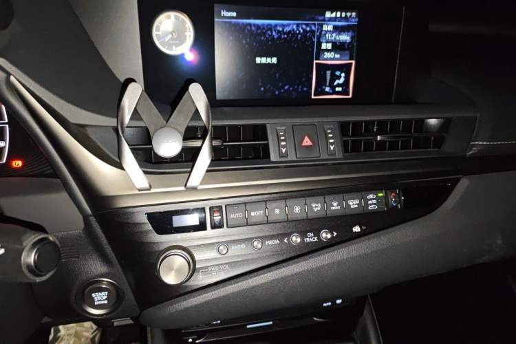 Used Lexus ES 2020 200 Excellence Edition Audio And AC Panel