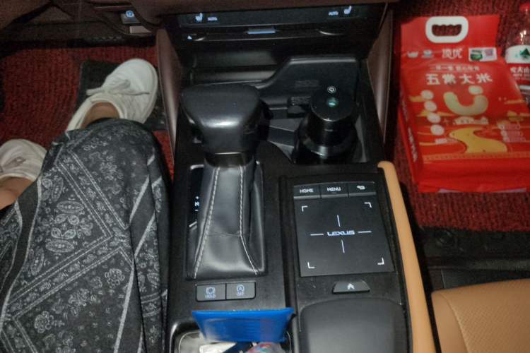 Used Lexus ES 2020 200 Excellence Edition Gear Lever