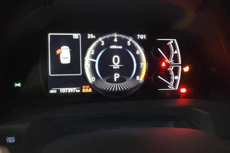 Used Lexus ES 2020 200 Excellence Edition Instrument Cluster