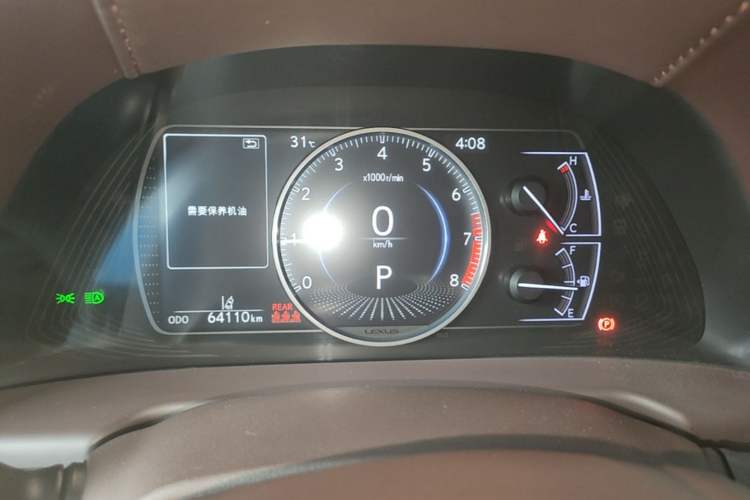Used Lexus ES 2020 200 Excellence Edition Instrument Cluster
