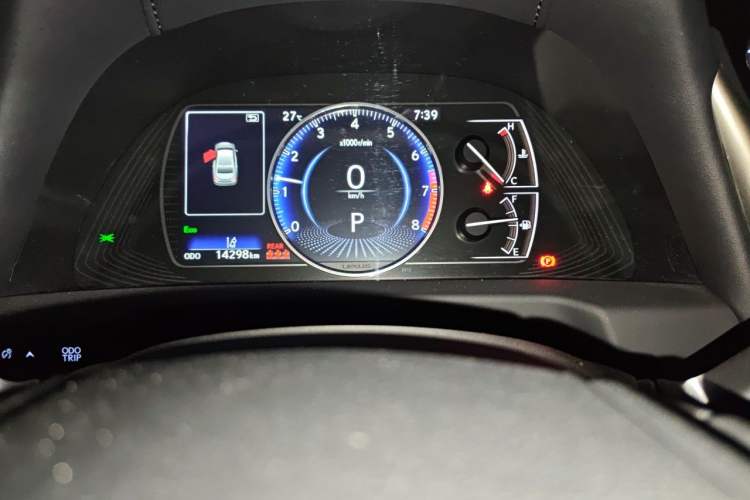 Used Lexus ES 2020 200 Excellence Edition Instrument Cluster