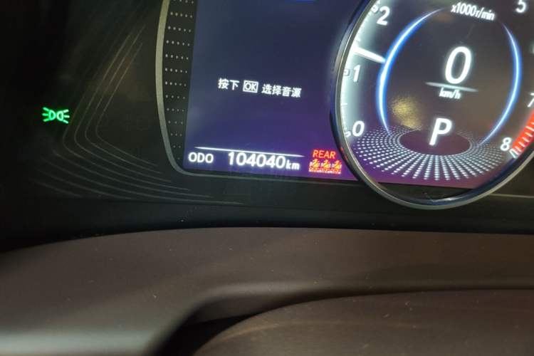 Used Lexus ES 2020 200 Excellence Edition Odometer Close Up