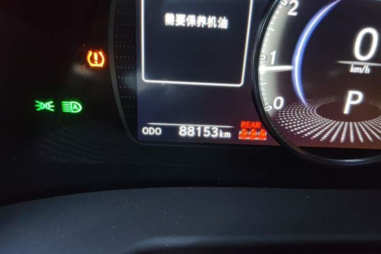 Used Lexus ES 2020 200 Excellence Edition Odometer Close Up