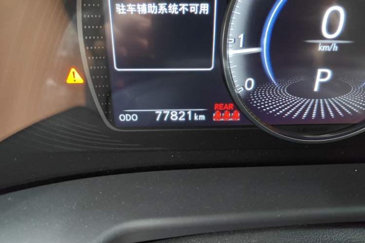 Used Lexus ES 2020 200 Luxury Edition Odometer Close Up