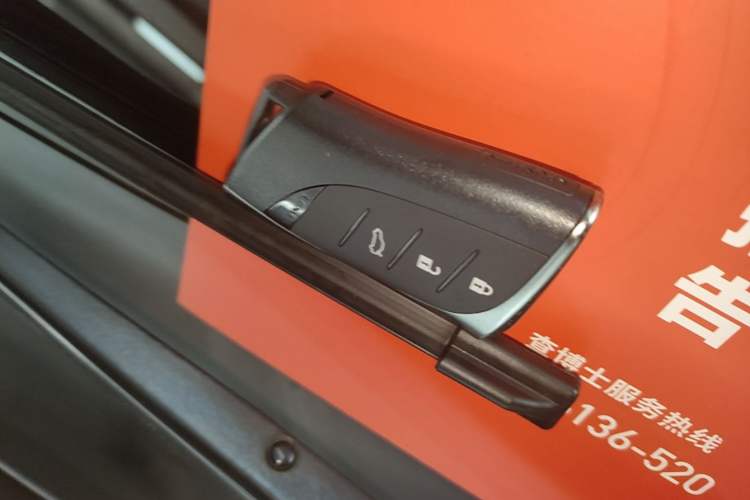 Used Lexus ES 2020 200 Excellence Edition Vehicle Key