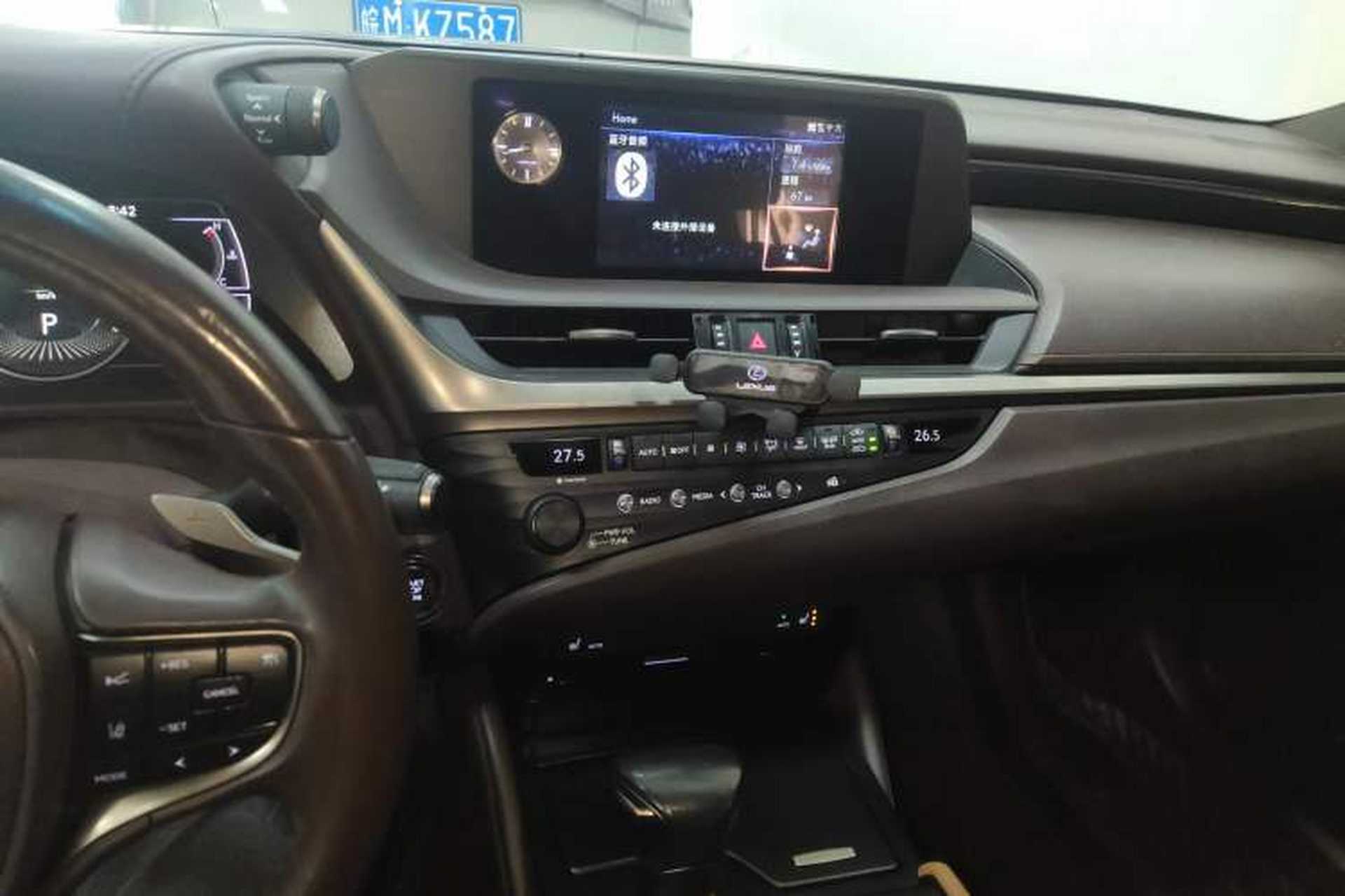 Used Lexus ES 2020 200 Excellence Edition Audio And AC Panel