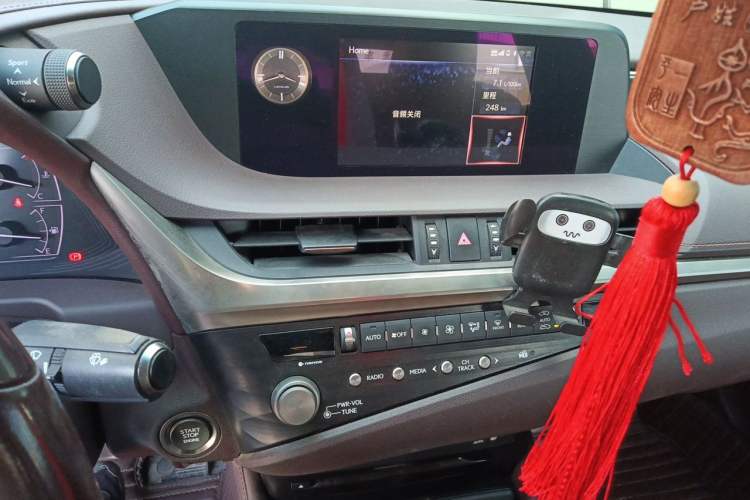 Used Lexus ES 2020 200 Excellence Edition Audio And AC Panel