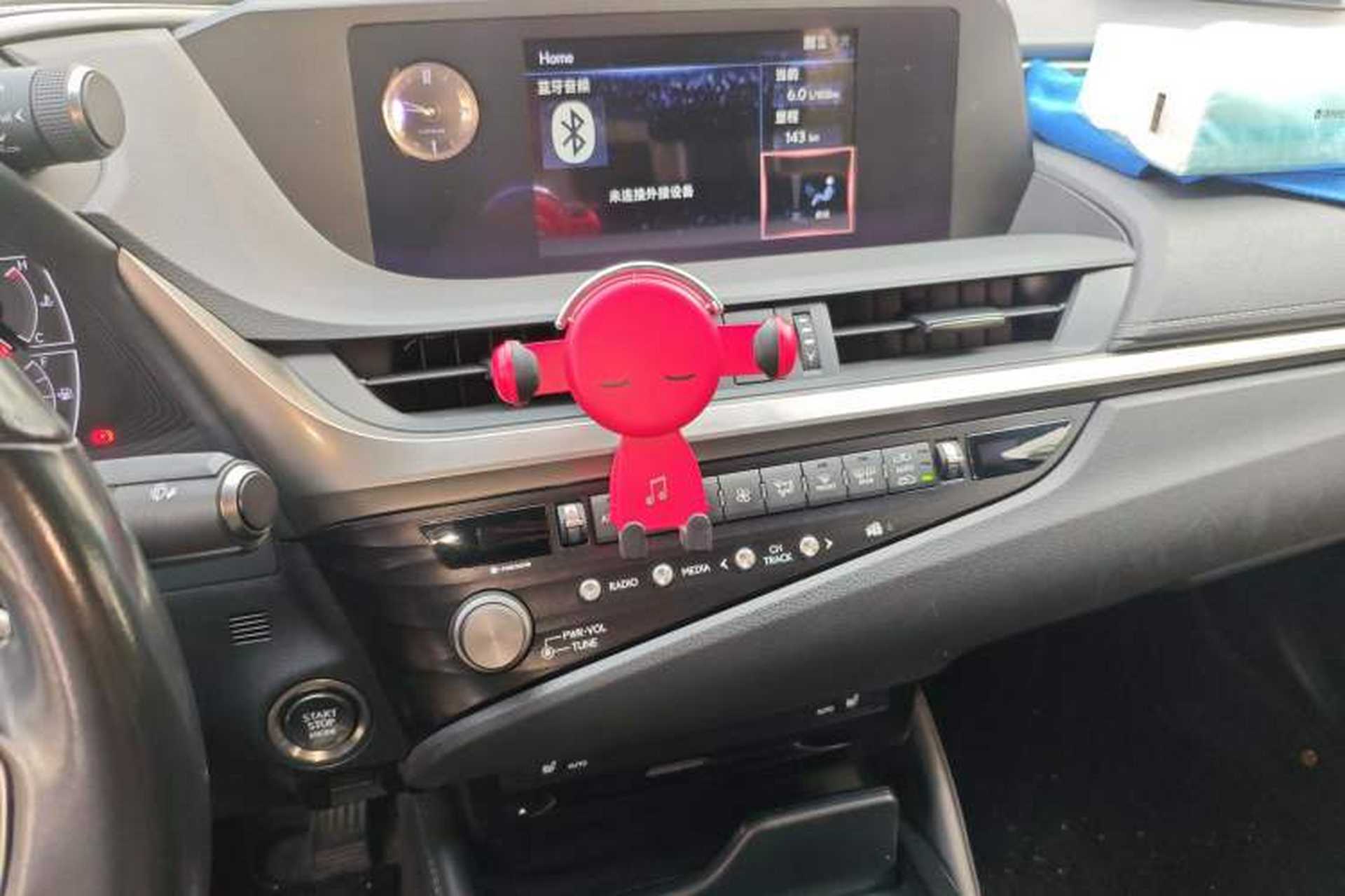 Used Lexus ES 2020 200 Excellence Edition Audio And AC Panel