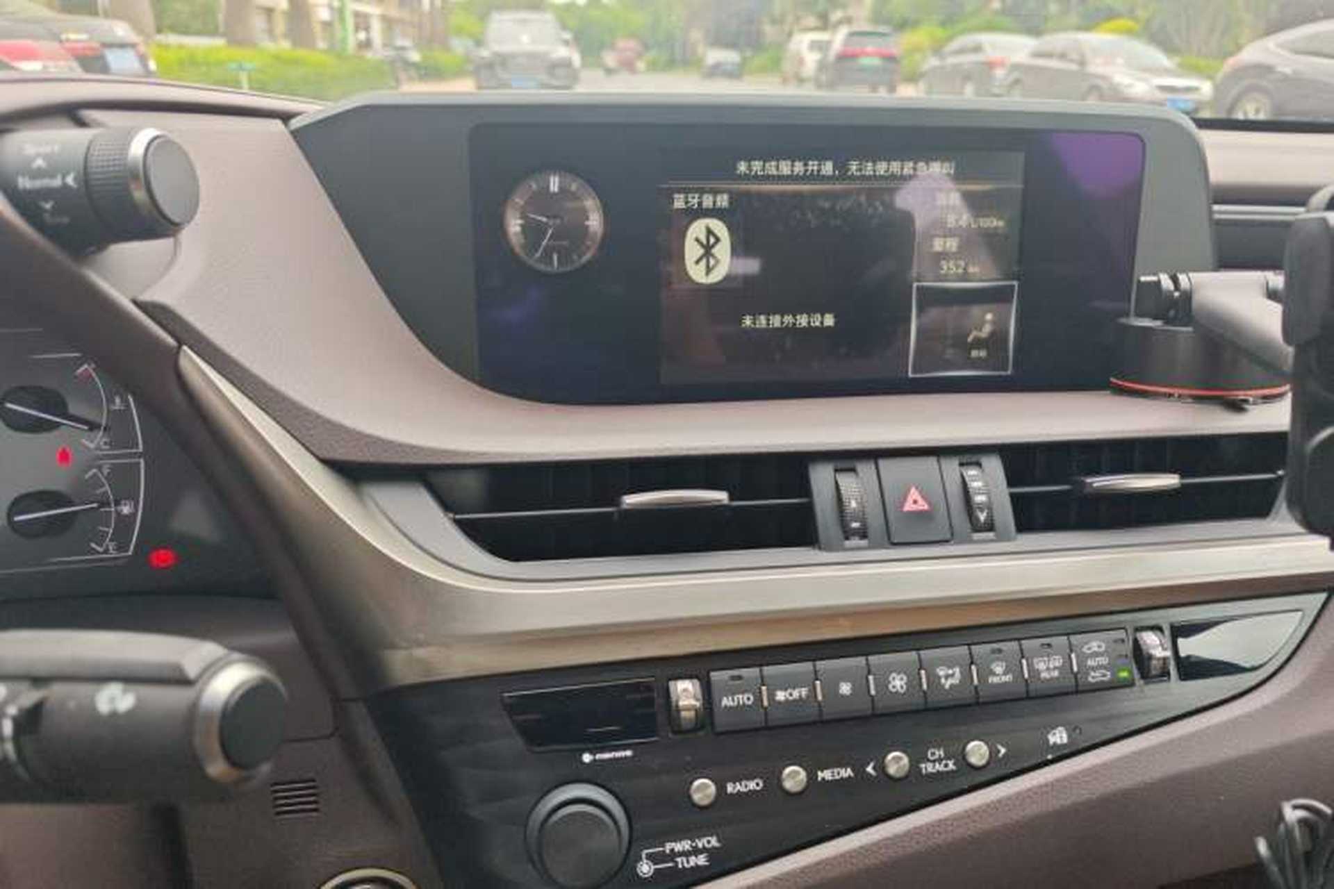 Used Lexus ES 2020 200 Excellence Edition Audio And AC Panel