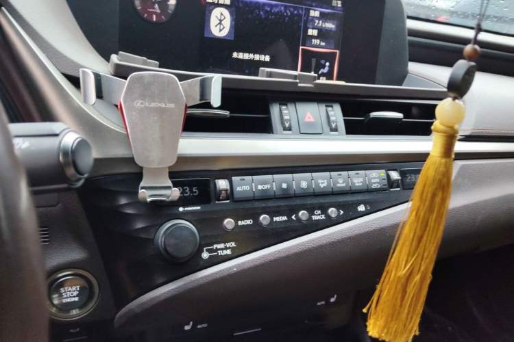 Used Lexus ES 2020 200 Excellence Edition Audio And AC Panel