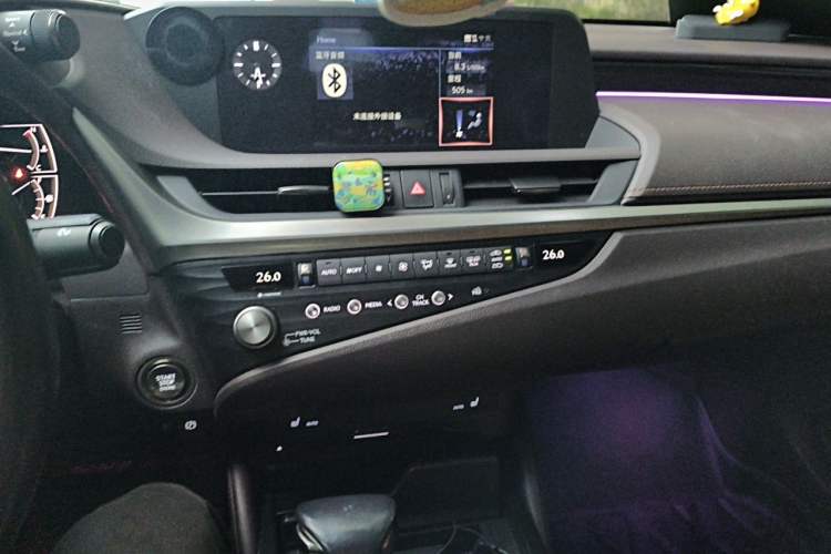 Used Lexus ES 2020 200 Excellence Edition Audio And AC Panel