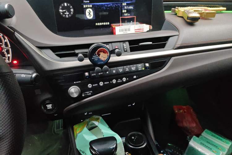Used Lexus ES 2020 200 Excellence Edition Audio And AC Panel