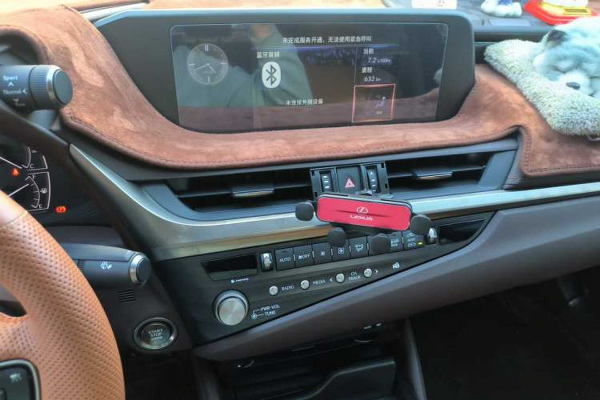 Used Lexus ES 2020 200 Excellence Edition Audio And AC Panel