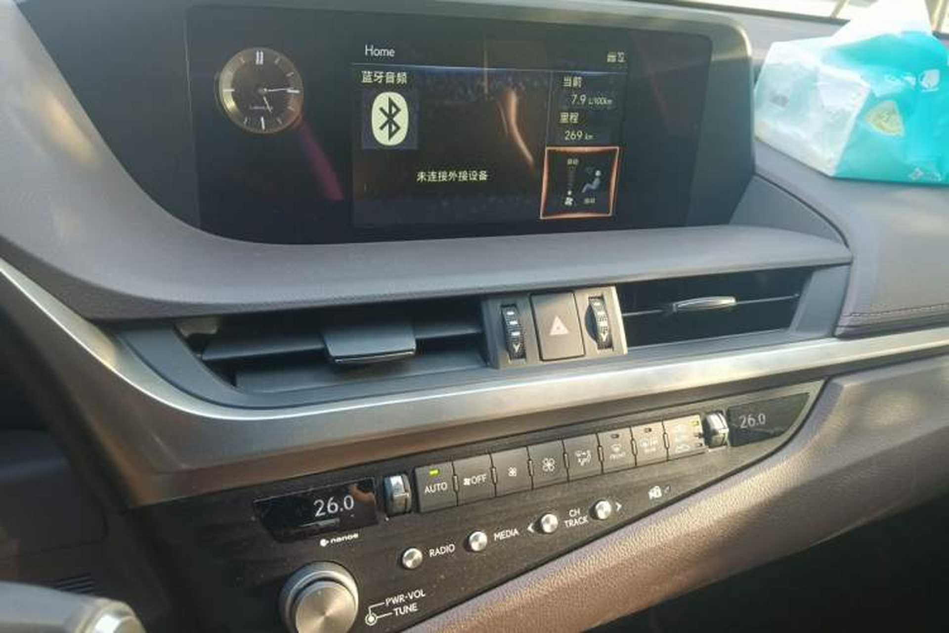 Used Lexus ES 2020 200 Excellence Edition Audio And AC Panel