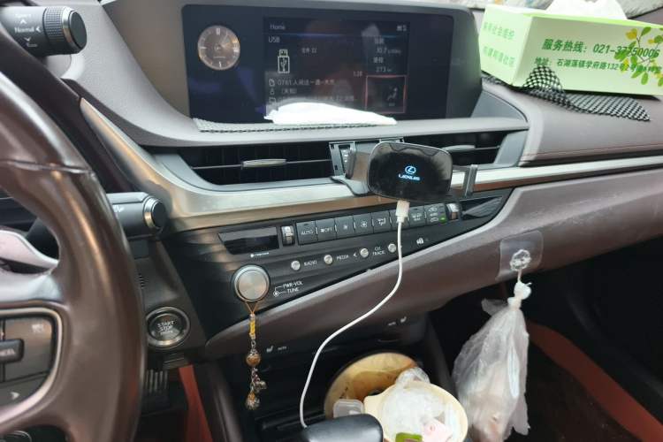 Used Lexus ES 2020 260 Excellence Edition Audio And AC Panel