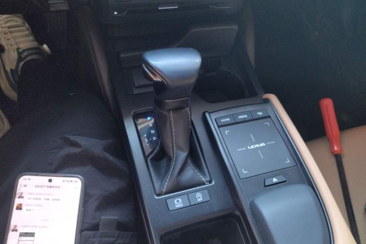 Used Lexus ES 2020 260 Excellence Edition Gear Lever