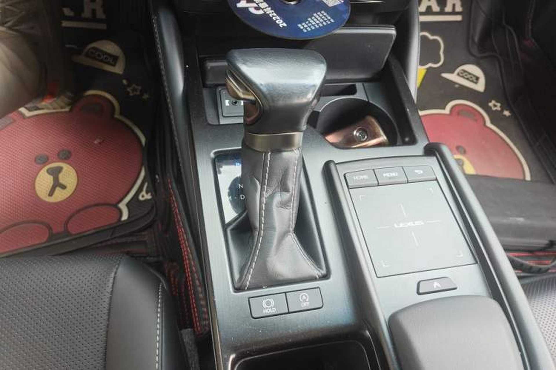 Used Lexus ES 2020 200 Excellence Edition Gear Lever
