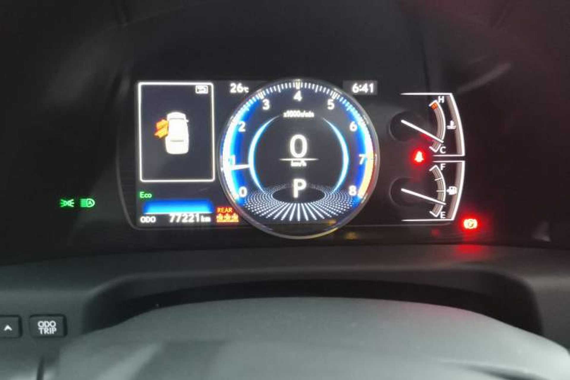 Used Lexus ES 2020 200 Excellence Edition Instrument Cluster