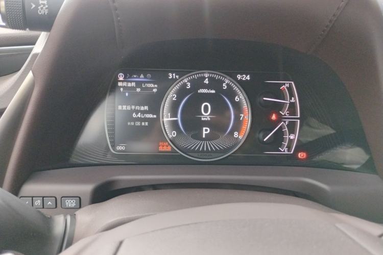 Used Lexus ES 2020 200 Excellence Edition Instrument Cluster