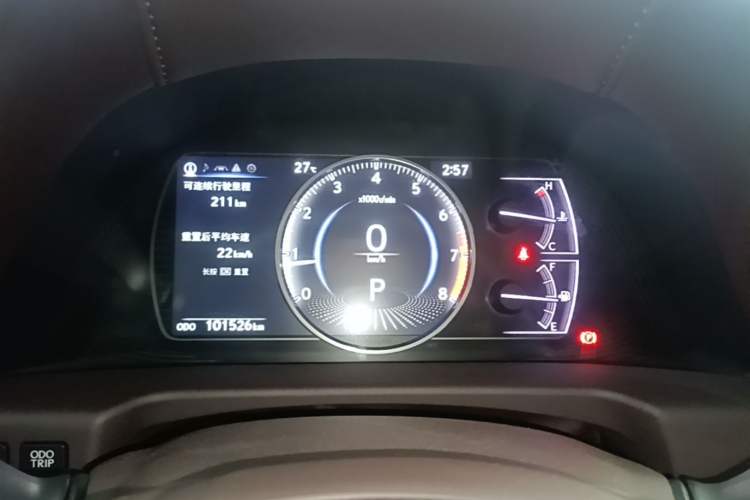 Used Lexus ES 2020 200 Excellence Edition Instrument Cluster
