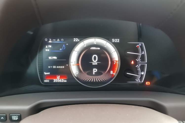 Used Lexus ES 2020 200 Excellence Edition Instrument Cluster
