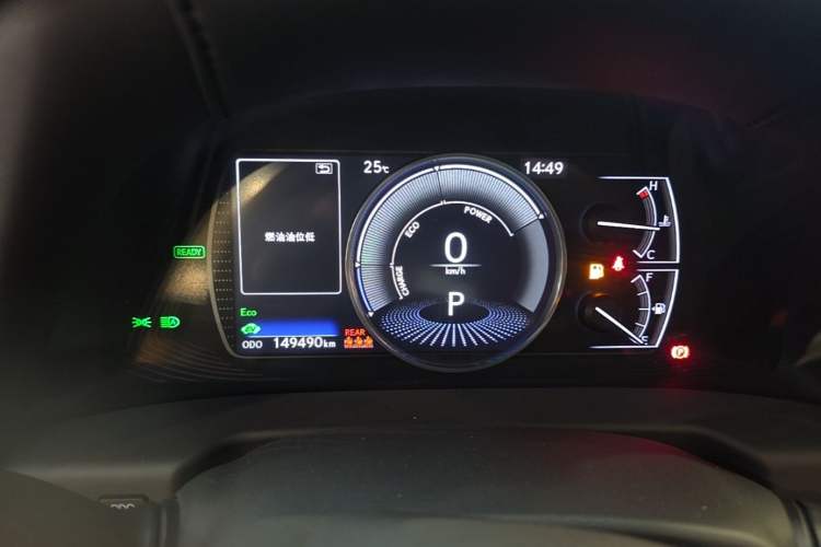 Used Lexus ES 2020 300h Premier Edition Instrument Cluster