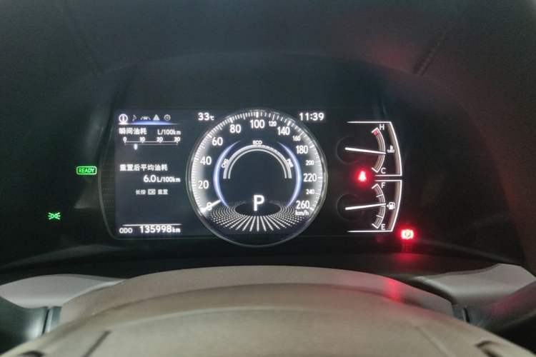 Used Lexus ES 2020 300h Deluxe Edition Instrument Cluster