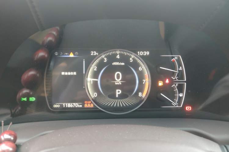 Used Lexus ES 2020 200 Excellence Edition Instrument Cluster