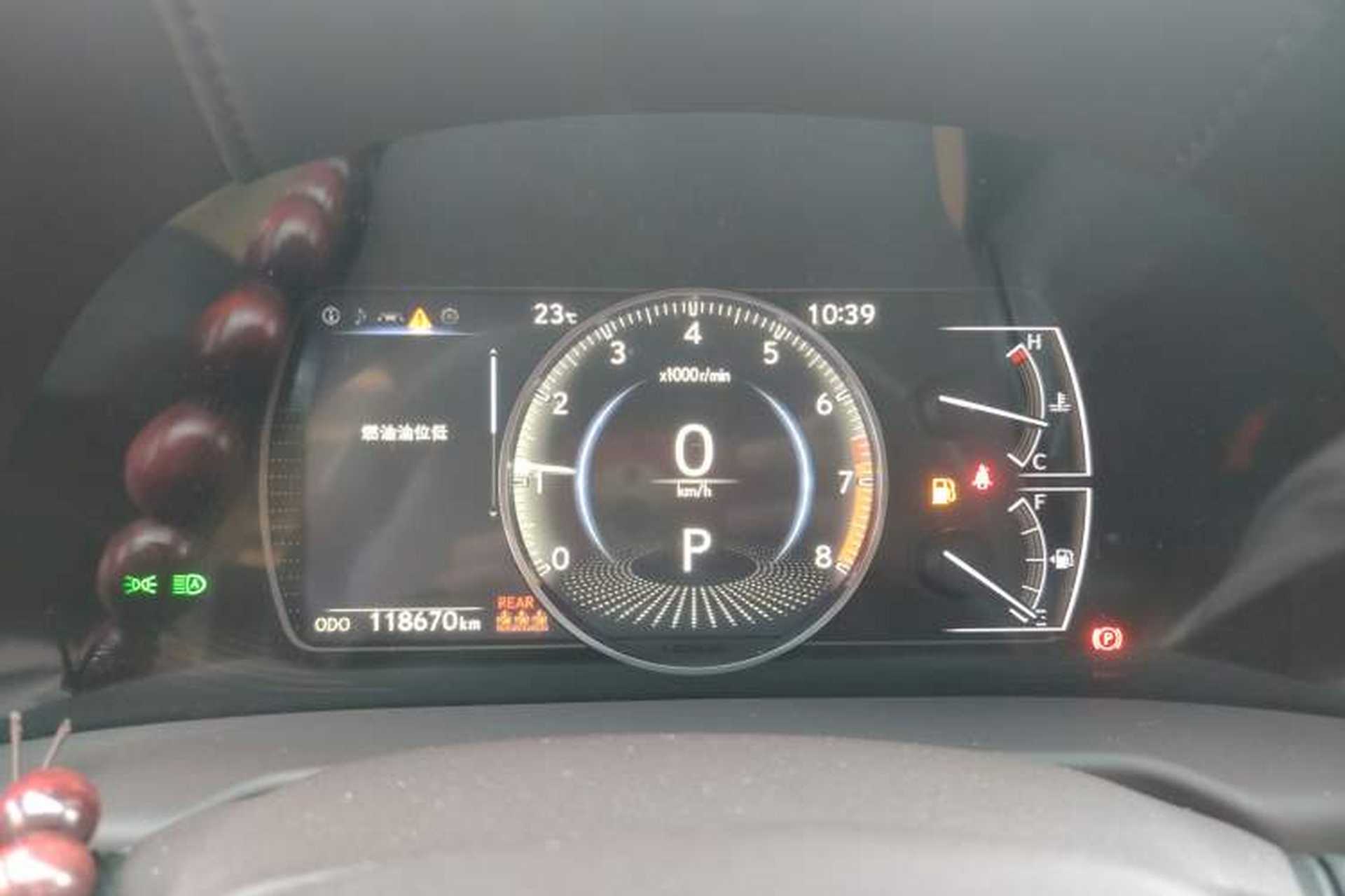 Used Lexus ES 2020 200 Excellence Edition Instrument Cluster