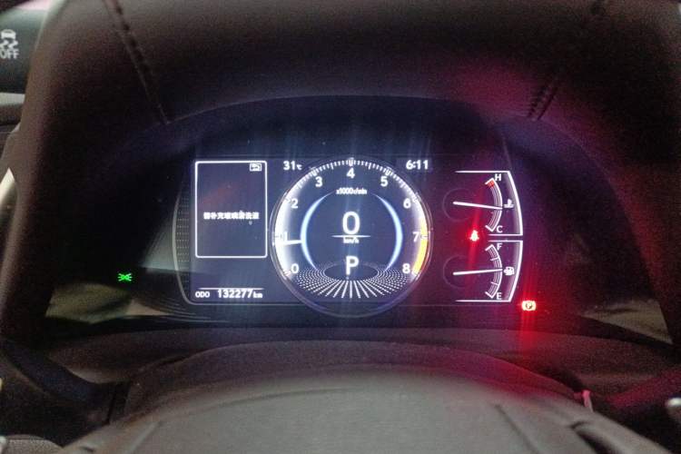 Used Lexus ES 2020 200 Excellence Edition Instrument Cluster