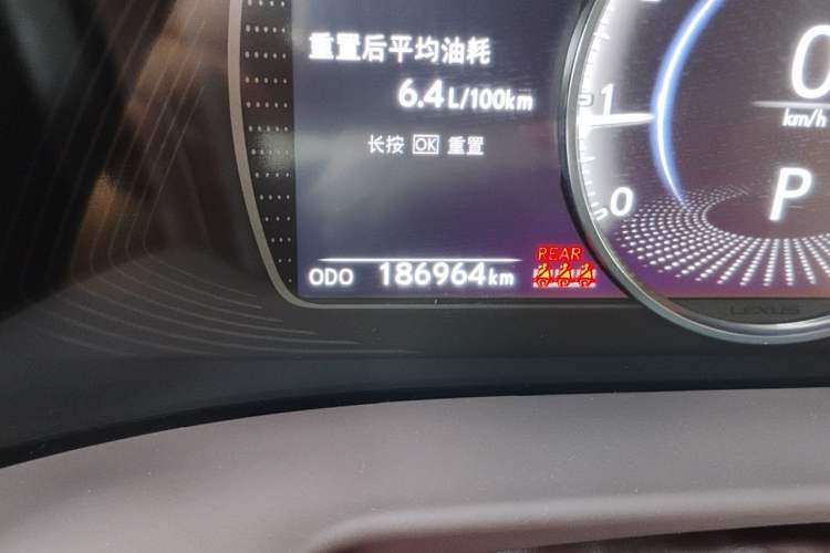 Used Lexus ES 2020 200 Excellence Edition Odometer Close Up