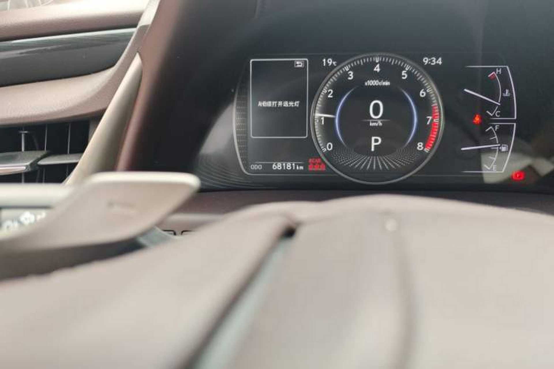 Used Lexus ES 2020 200 Excellence Edition Odometer Close Up