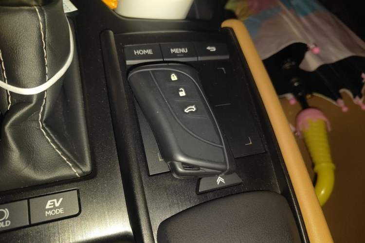 Used Lexus ES 2020 300h Premier Edition Vehicle Key
