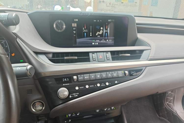 Used Lexus ES 2020 200 Luxury Edition Audio And AC Panel