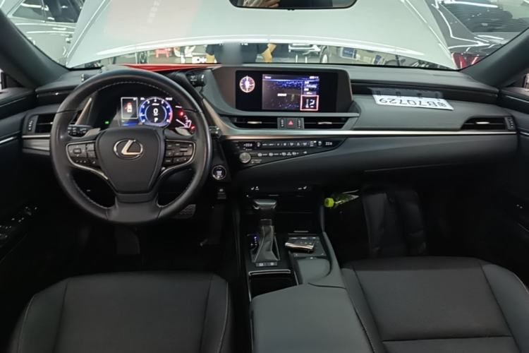 Used Lexus ES 2020 200 Excellence Edition Center Console