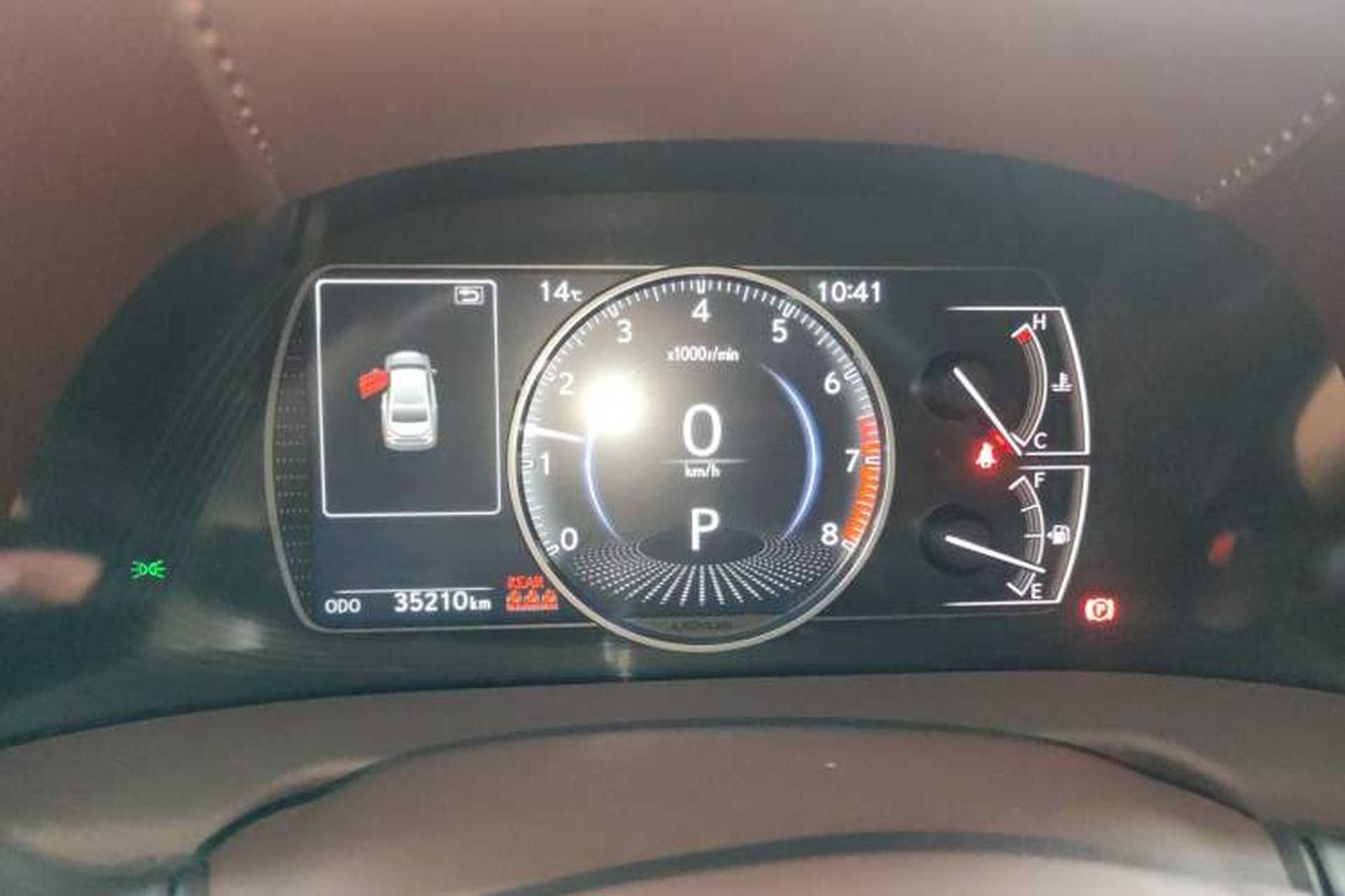 Used Lexus ES 2020 200 Excellence Edition Instrument Cluster
