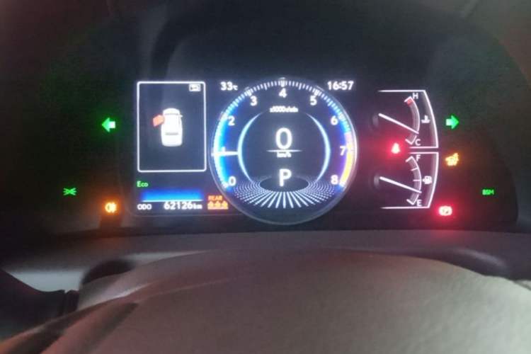 Used Lexus ES 2020 200 Luxury Edition Instrument Cluster