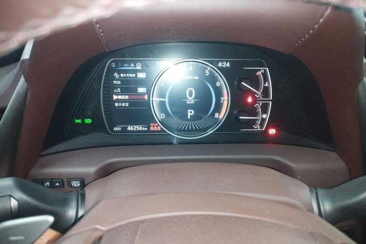 Used Lexus ES 2020 260 Excellence Edition Instrument Cluster