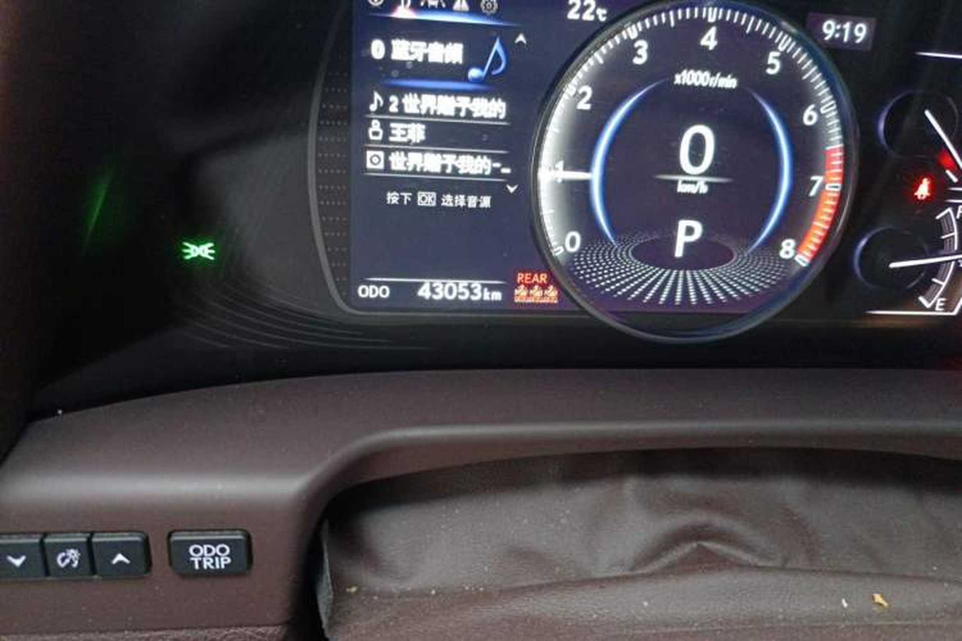 Used Lexus ES 2020 200 Excellence Edition Odometer Close Up